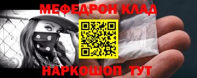 амф Лесосибирск