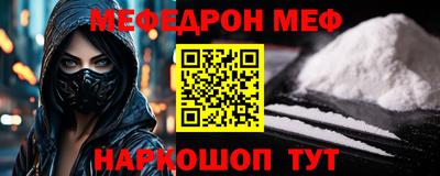 амф Лесосибирск