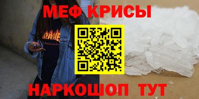 кокаин Ликино-Дулёво