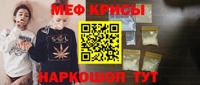 амф Лесосибирск