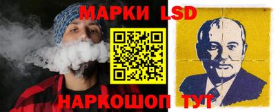 кокаин Ликино-Дулёво