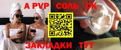 кокаин Ликино-Дулёво