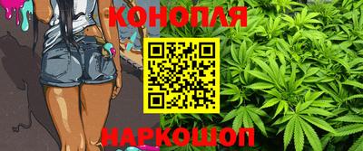 кокаин Ликино-Дулёво