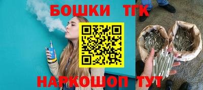 амф Лесосибирск