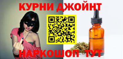 кокаин Ликино-Дулёво