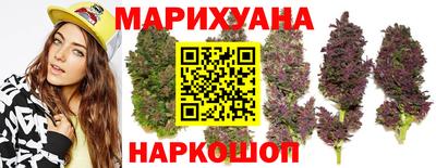 амф Лесосибирск