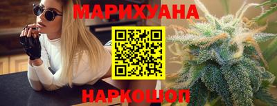 амф Лесосибирск