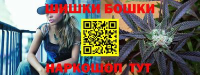 кокаин Ликино-Дулёво