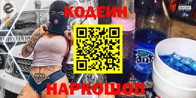 амф Лесосибирск