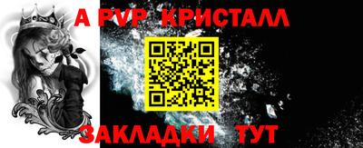 кокаин Ликино-Дулёво