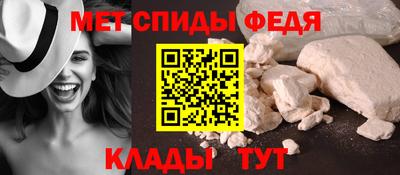амф Лесосибирск