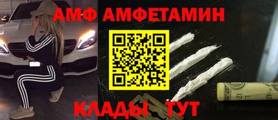 кокаин Ликино-Дулёво