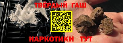кокаин Ликино-Дулёво