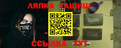 амф Лесосибирск