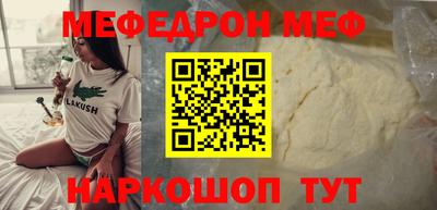 амф Лесосибирск