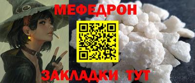 амф Лесосибирск