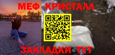 амф Лесосибирск